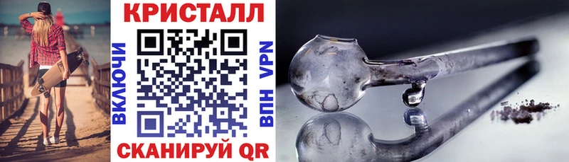 где купить наркоту  Волхов  АМФ 98% 