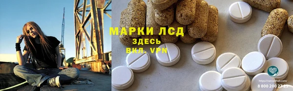 гидропоника Елизово