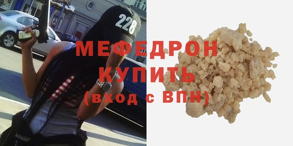 марки lsd Елабуга