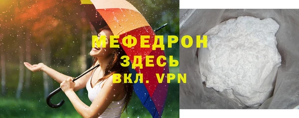 гидропоника Елизово