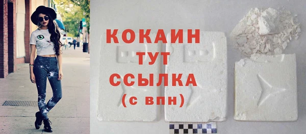 марки lsd Елабуга