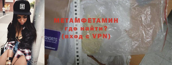 тгк Ельня