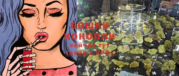 марки lsd Елабуга