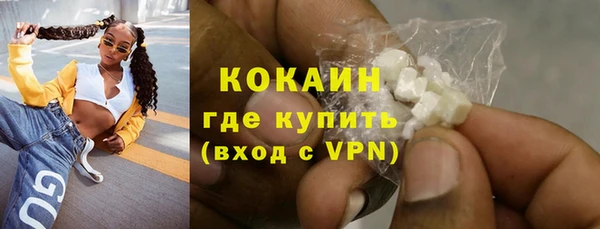 марки lsd Елабуга