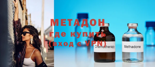 PSILOCYBIN Галич