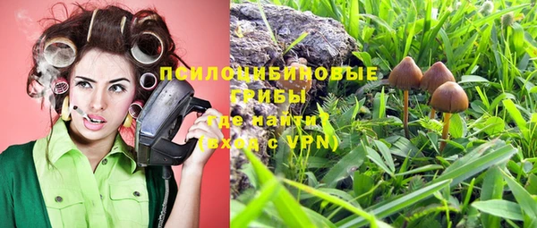 мефедрон Семёнов