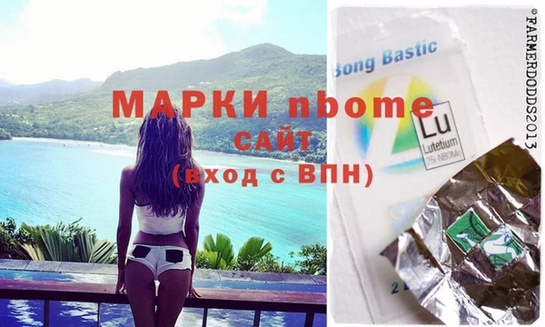 гидропоника Елизово