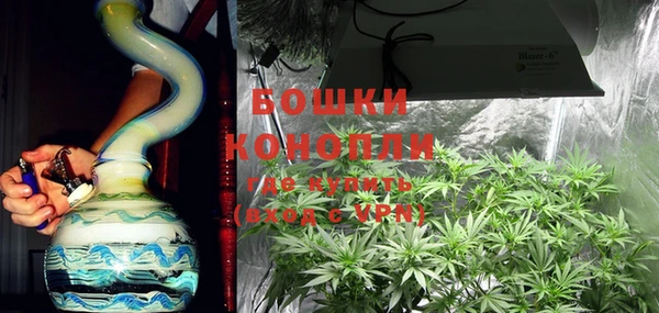 марки lsd Елабуга
