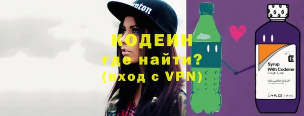 дживик Заволжье