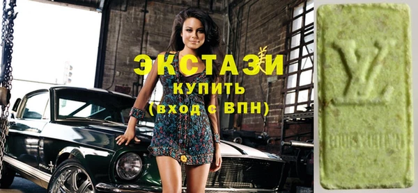 гидропоника Елизово