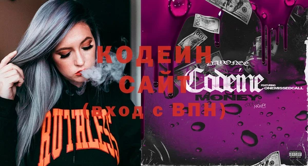 гидропоника Елизово