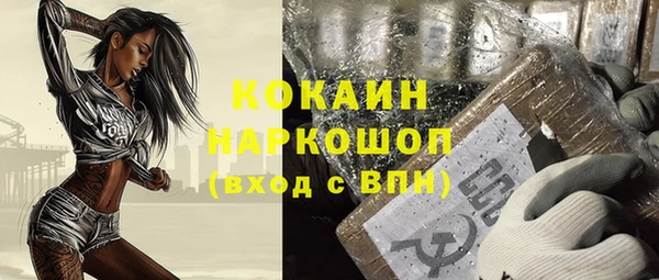 марки lsd Елабуга