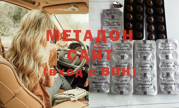 марки lsd Елабуга