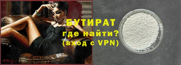 гидропоника Елизово