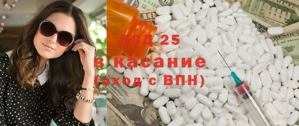 гидропоника Елизово