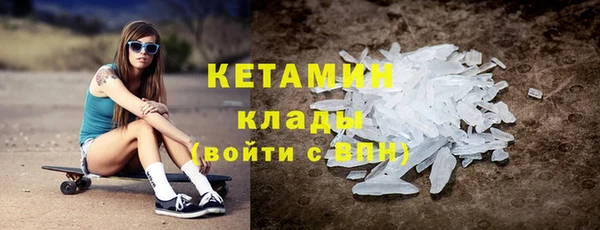 гидропоника Елизово