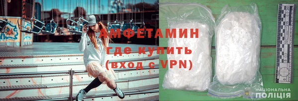 марки lsd Елабуга