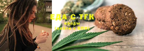 марки lsd Елабуга