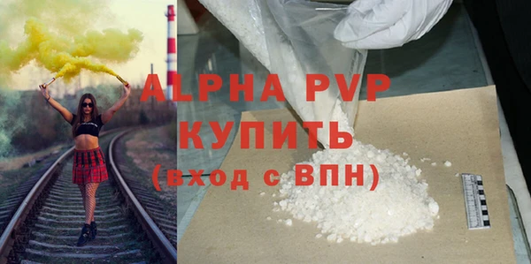 марки lsd Елабуга