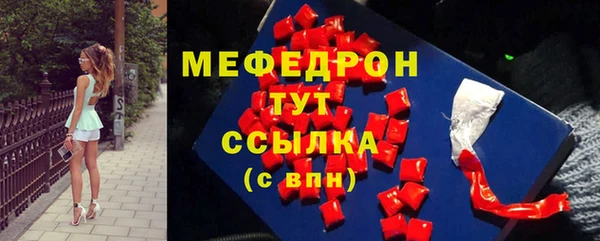 марки lsd Елабуга