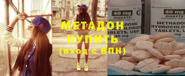 гидропоника Елизово