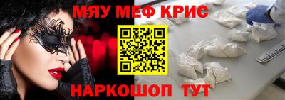 прущая мука Пыть-Ях