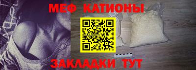 винт Пугачёв