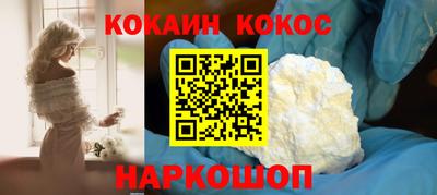 MDMA Premium VHQ Пушкино