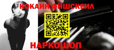 MDMA Premium VHQ Пушкино
