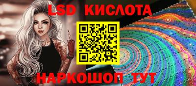 MDMA Premium VHQ Пушкино