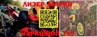 MDMA Premium VHQ Пушкино