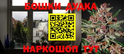 винт Пугачёв