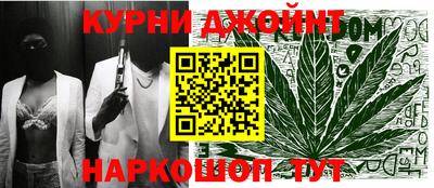 винт Пугачёв