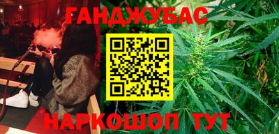 MDMA Premium VHQ Пушкино