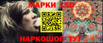 прущая мука Пыть-Ях