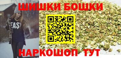 прущая мука Пыть-Ях