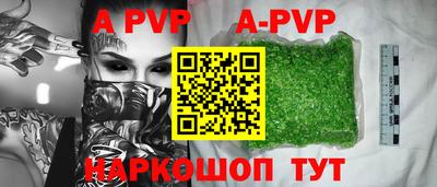 MDMA Premium VHQ Пушкино