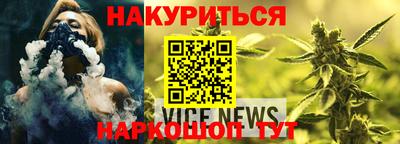 винт Пугачёв