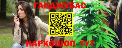 MDMA Premium VHQ Пушкино