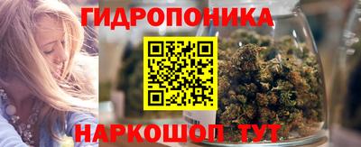 винт Пугачёв