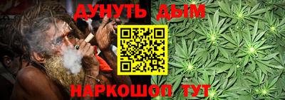 прущая мука Пыть-Ях