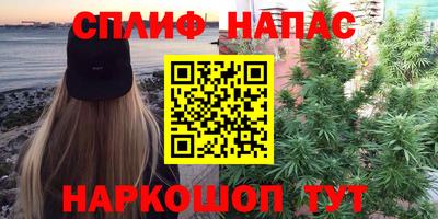 прущая мука Пыть-Ях