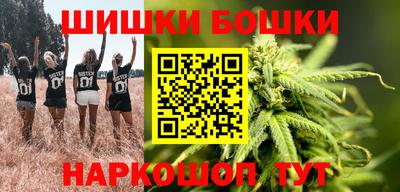 прущая мука Пыть-Ях