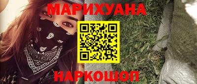 винт Пугачёв