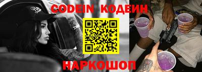 прущая мука Пыть-Ях