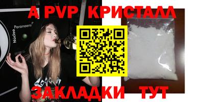 MDMA Premium VHQ Пушкино
