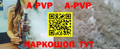 MDMA Premium VHQ Пушкино