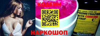 прущая мука Пыть-Ях