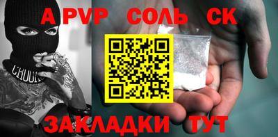 MDMA Premium VHQ Пушкино