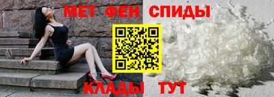 прущая мука Пыть-Ях